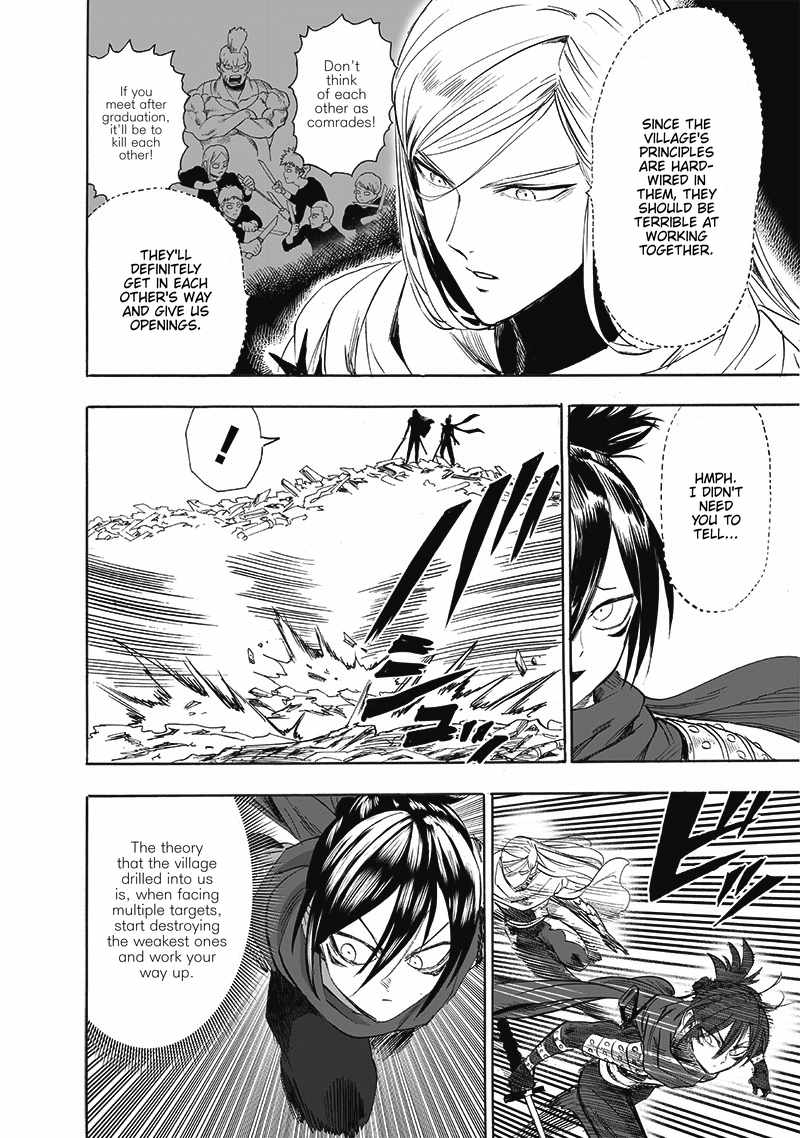 One-Punch Man, Chapter 198 image 05